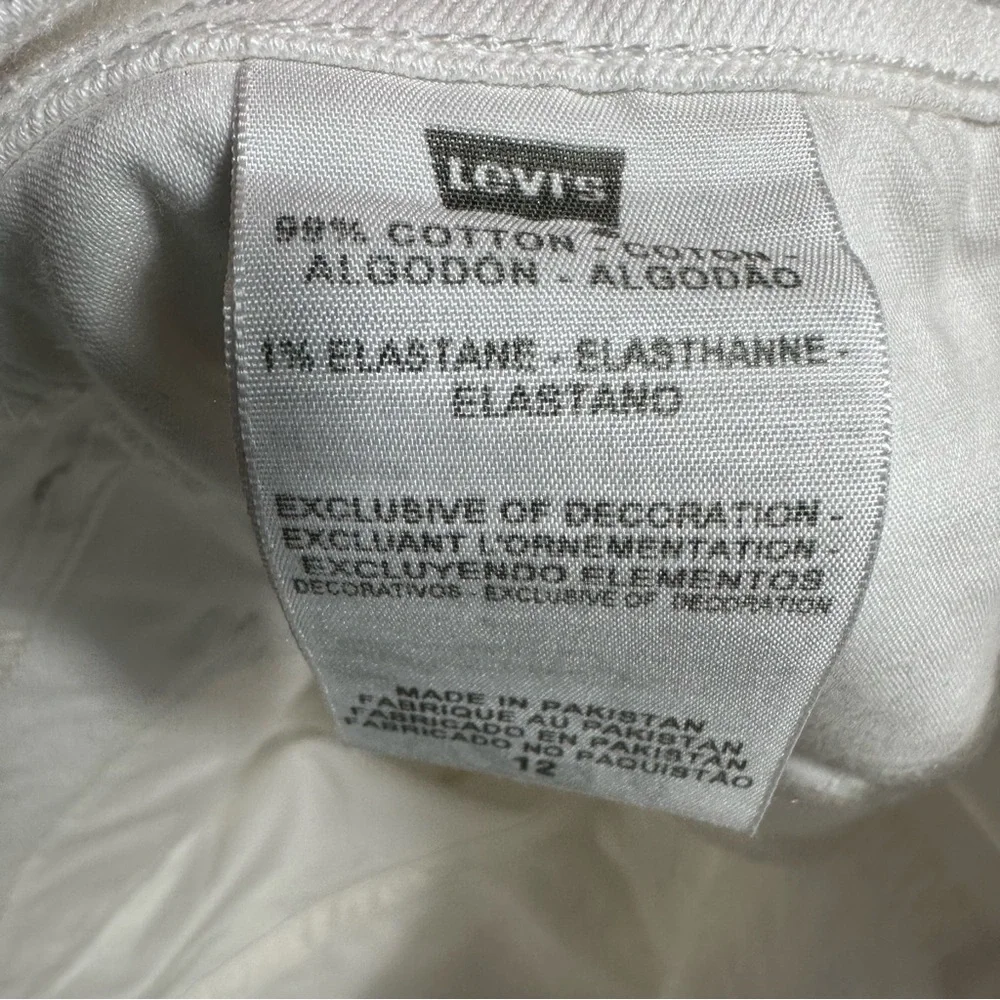 Levi’s NWT white 515 skimmer capri jeans women’s 12